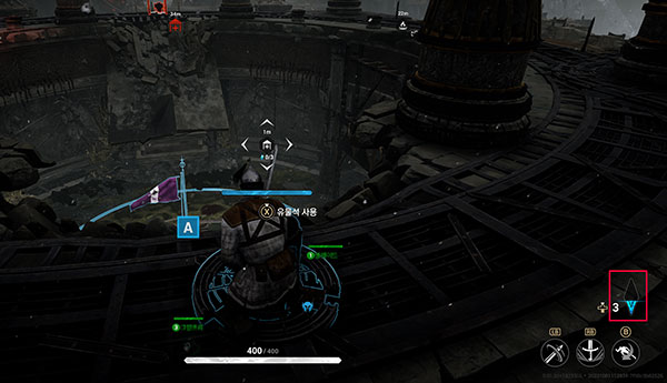 우측 하단에서 모은 유물석을 볼 수 있다