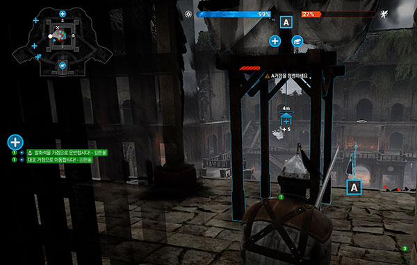 거점 바로 앞에 부활막사를 만듦으로써 아군의 빠른 거점 점령을 돕는다