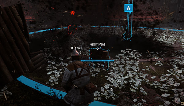 귀환기는 호출 후 착용한 뒤 사용의 과정을 거친다