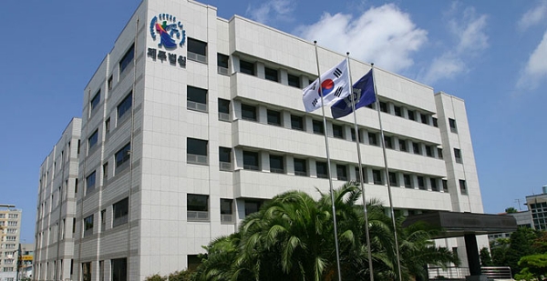 출처-제주지방법원 홈페이지