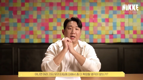 시프트업 유형석 디렉터