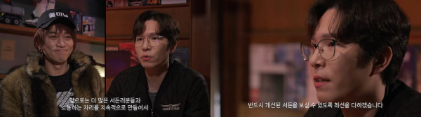 <사진> 서든어택 예능 포맷 영상 ‘고독한 디렉터’에 출연한 개그맨 다나카와 김태현 디렉터