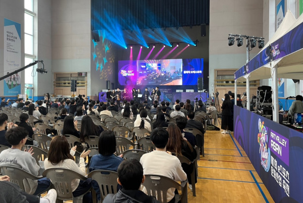 ▲‘가디언 테일즈’ 아트밸리 아산 제1회 e스포츠 문화산업 축전 공연