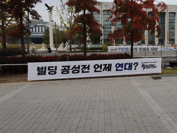 연세대학교 현수막 이미지