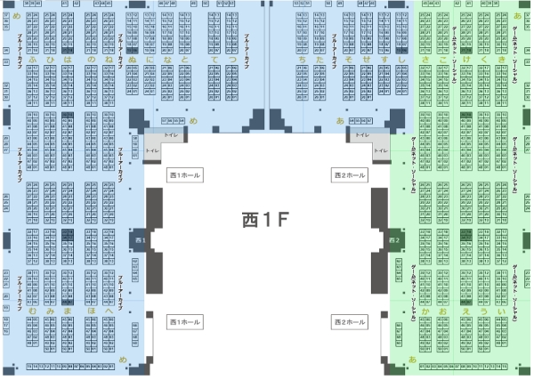 겨울 코믹마켓 서관 1층 서클 배치도. 파란색이 '블루 아카이브', 녹색이 모바일게임 공간이다