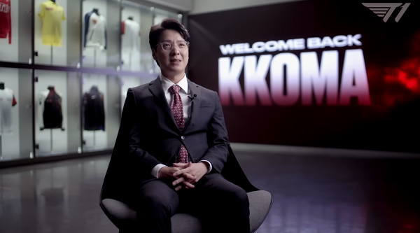 <사진> '꼬마' 김정균 감독(출처-T1 유튜브)