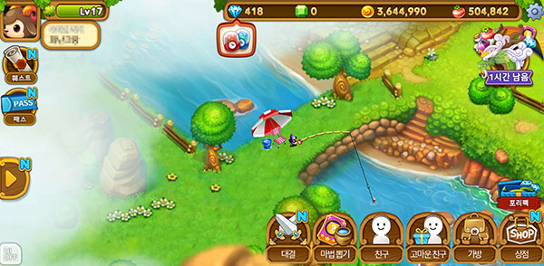 낚시하는 NPC를 클릭해 루파의 지팡이를 얻자