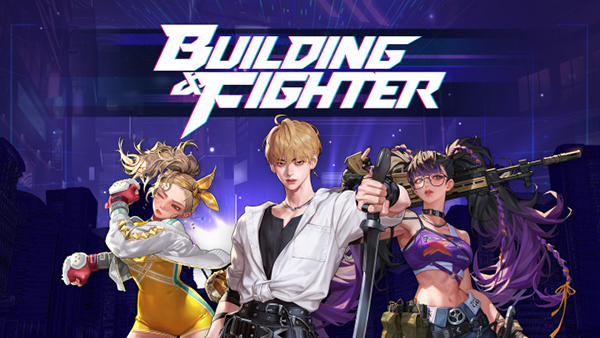 <사진> 빌딩앤파이터