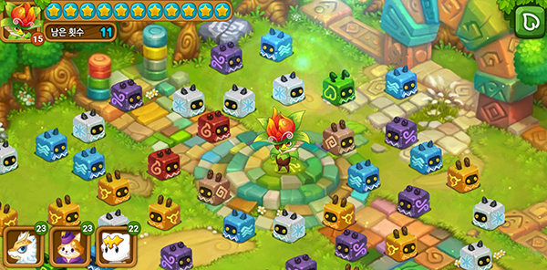 상자를 클릭하면 무작위로 여러 재화가 제공된다