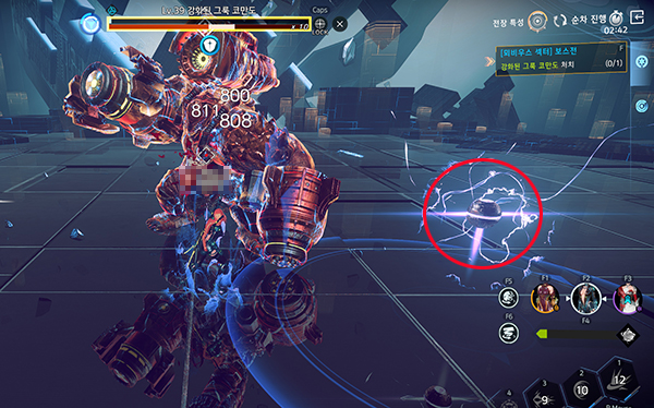 과부하 지뢰의 영역 밖으로 벗어나자