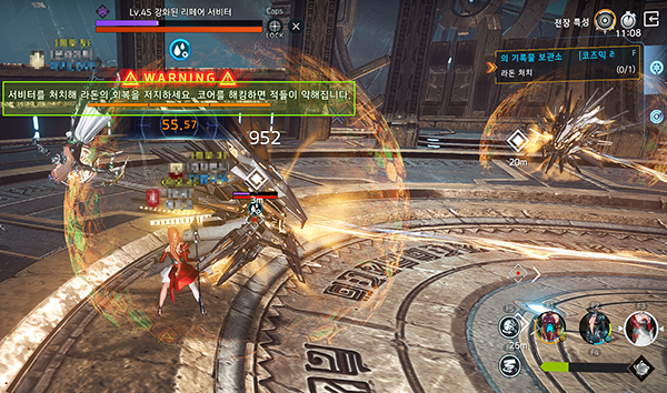 서비터를 처리해 라돈의 회복을 억제하자