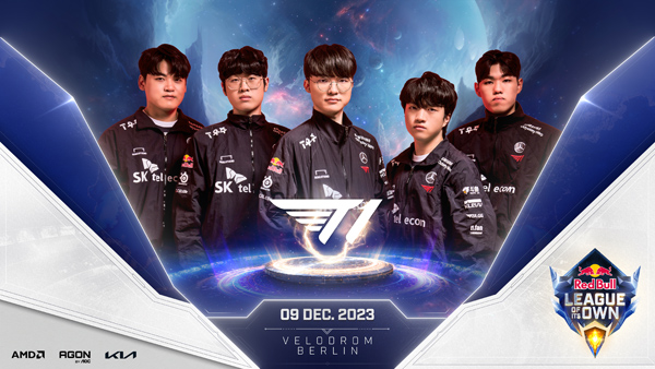 라이엇 게임즈, '롤드컵 2023' 우승팀 T1