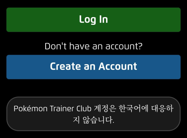 출처=포켓몬닷컴 홈페이지