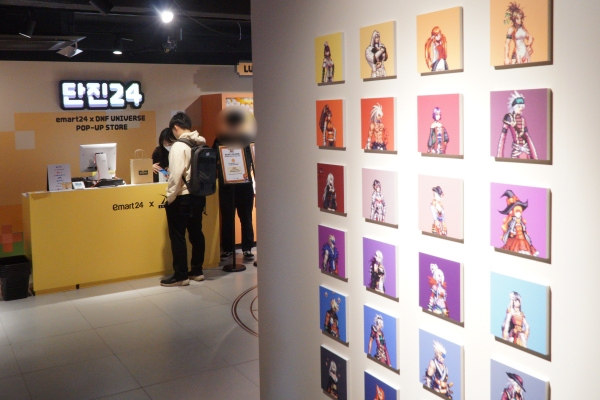 <사진> '던전앤파이터' 팝업 스토어