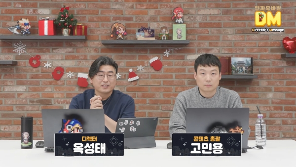 <사진> 왼쪽부터 '던전앤파이터 모바일' 옥성태 디렉터, 고민용 콘텐츠총괄