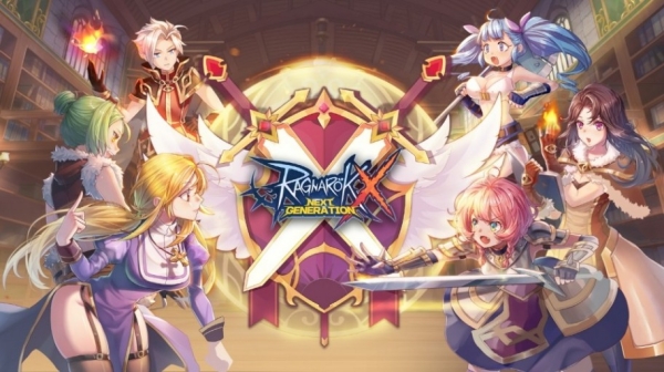 <사진> 라그나로크 X: 제너레이션