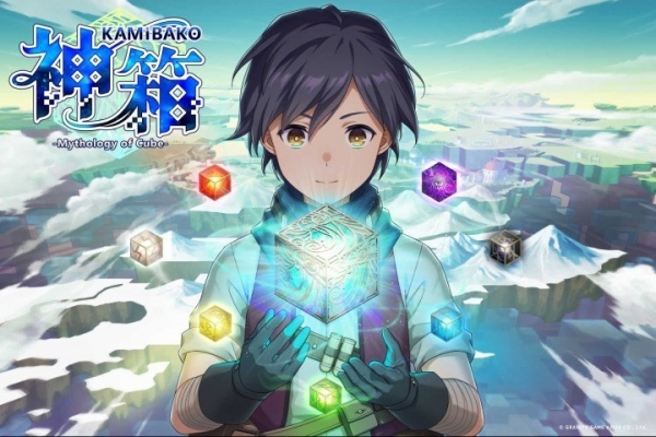 <사진> 카미바코