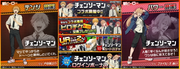 출처-'컴파스 전투섭리분석시스템' 공식 X(구 트위터)