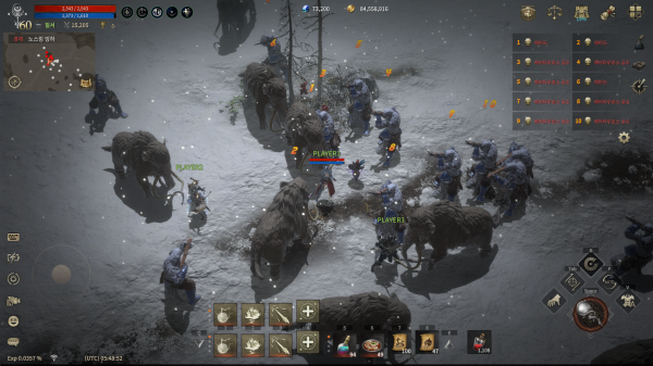 <사진> 롬: 리멤버 오브 마제스티