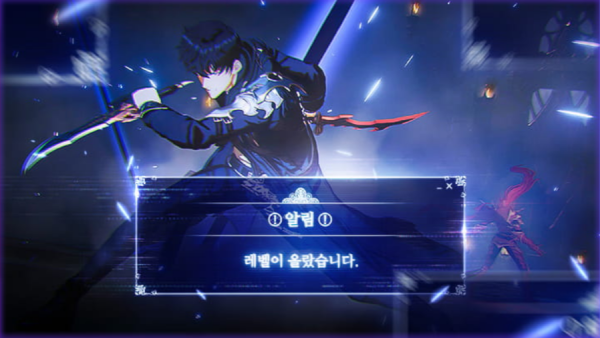 <사진> 나 혼자만 레벨업: 어라이즈