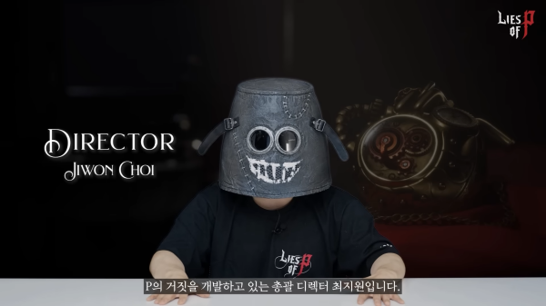 <사진> 네오위즈 유튜브