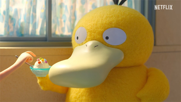 출처 - 넷플릭스