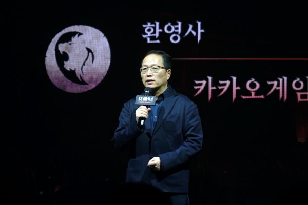 <사진> 카카오게임즈 조계현 대표
