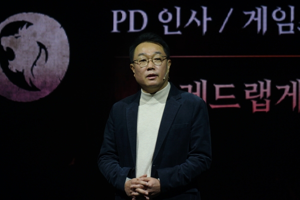 <사진> 레드랩게임즈 신현근 대표