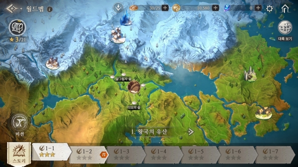 ’창세기전 모바일’ 인게임 월드맵에서 각 챕터 및 스테이지 진척도를 확인할 수 있다