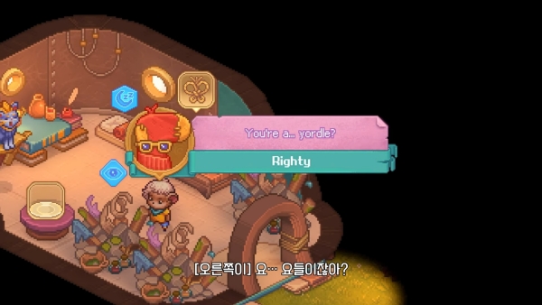 출처-라이엇포지 유튜브