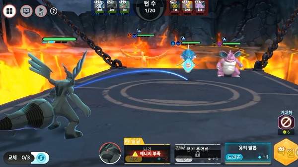 출처=포켓난투XD 공식 페이지