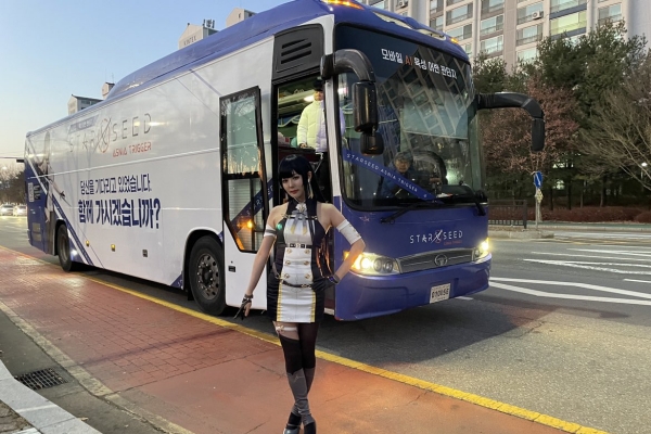 <사진> 대형 서브컬처 행사에 셔틀 버스를 운영한 '스타시드: 아스니아 트리커'(출처-X(구 트위터))