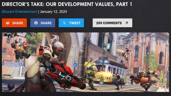 <사진> 오버워치 2 공식 홈페이지