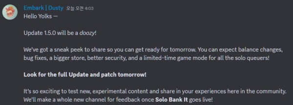 출처-'더 파이널스' 디스코드