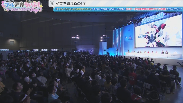 출처-'블루 아카이브' 일본 유튜브