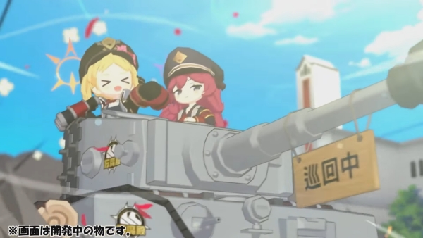 출처-'블루 아카이브' 일본 유튜브