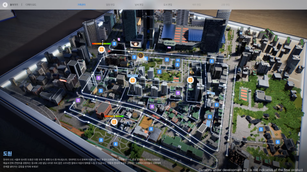 맵에는 시간과 날씨의 개념이 더해졌다