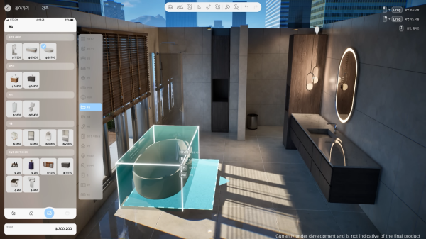 가구와 소품을 활용한 인테리어