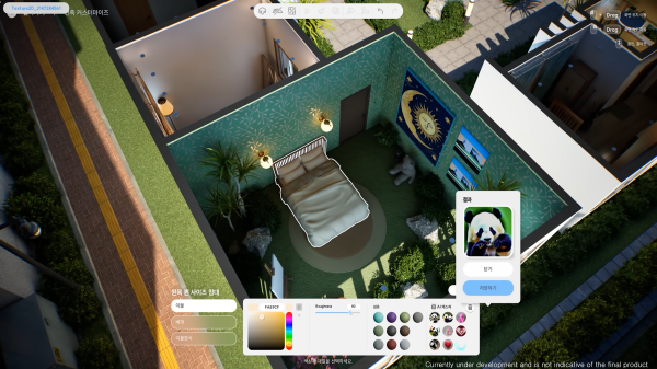 커스터마이징에서 높은 활용도가 기대되는 AI 텍스처