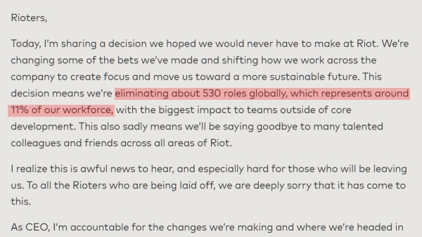 출처-라이엇게임즈 홈페이지