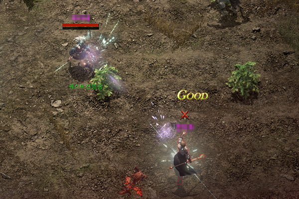 판정 문구로 데미지를 입었는지 알 수 있다