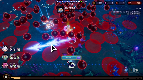 이 정도는 시작에 불과, 나중 되면 적의 공격이 화면을 뒤덮는다