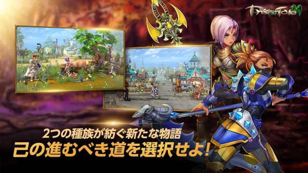 출처-구글플레이