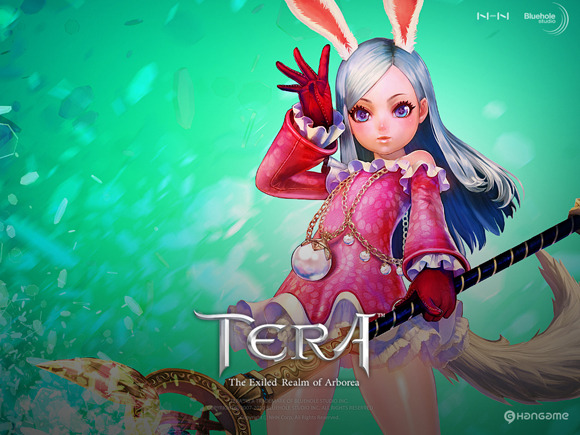 인연을 맺게 해준 '테라'