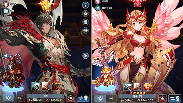 아무리 좋은 영웅이라도 성장하지 못하면 제 역할을 못하는 것이 결투장