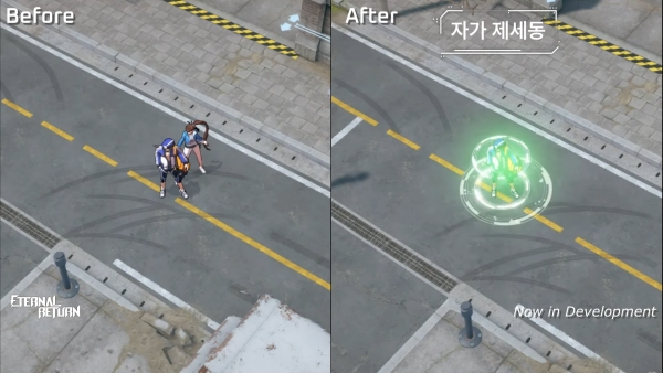 출처-'이터널 리턴' 홈페이지