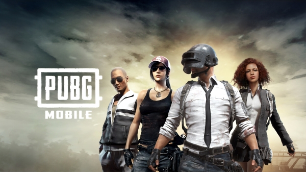 <사진> PUBG 모바일