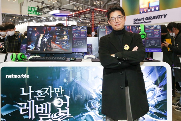 <사진> 넷마블네오 진성건 PD
