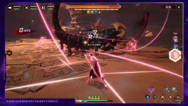 출처-'나 혼자만 레벨업: 어라이즈' 유튜브