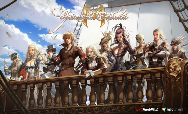 한빛소프트 '그라나도 에스파다M', 출시 첫날부터 문제 속출 < e뉴스 < 이슈 < 게임 < 기사본문 - 게임뷰